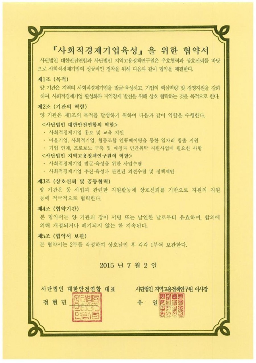 ab6ed8af7638c51e97762efcba494a04_1580377