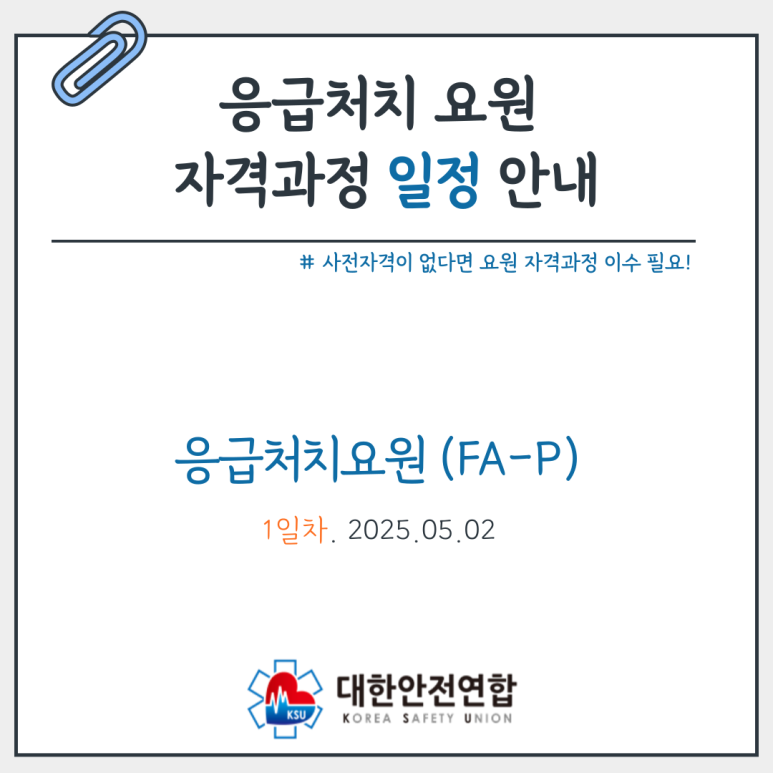 5a94d1b755a0990d2be7984b447ac3db_1745194