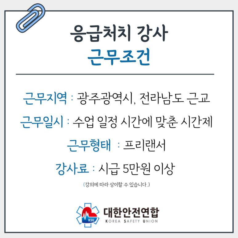 5a94d1b755a0990d2be7984b447ac3db_1745194