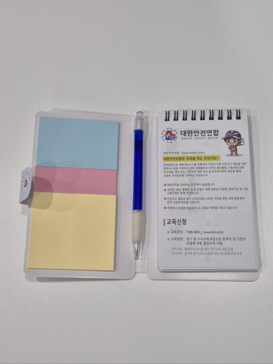 1d46738793bdc5470025ae557f55e60b_1743642