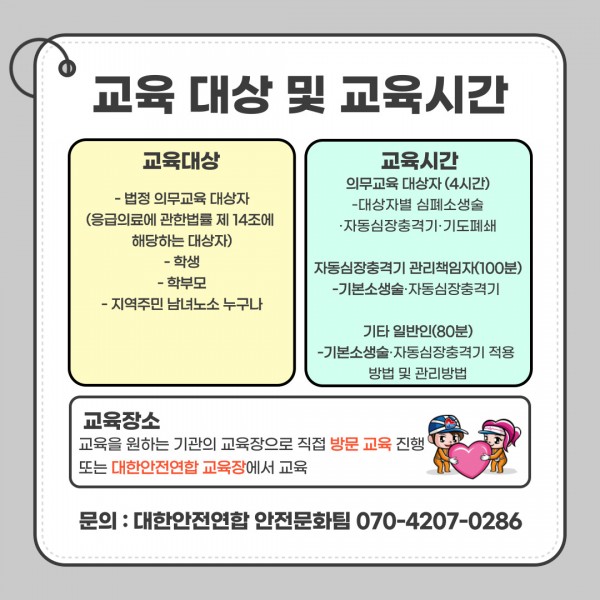 ef24ed56de048d4c99caf4b7faf92607_1753422