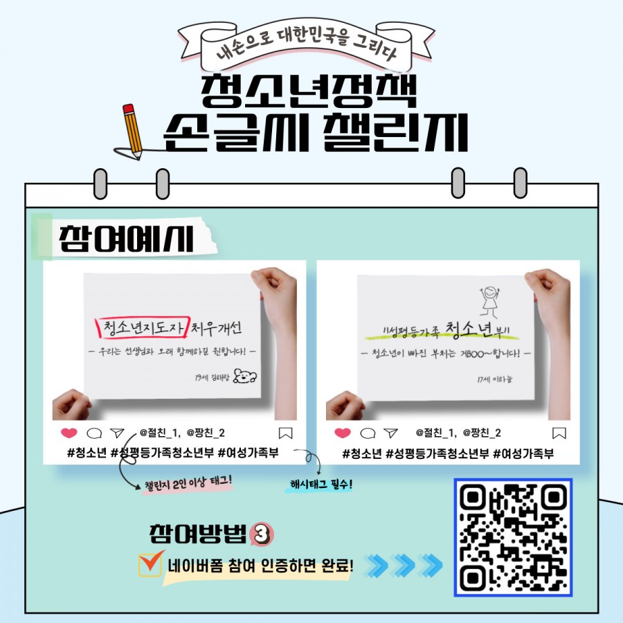 c4e5f60bdc23c55afce7153bb8c5d892_1755135