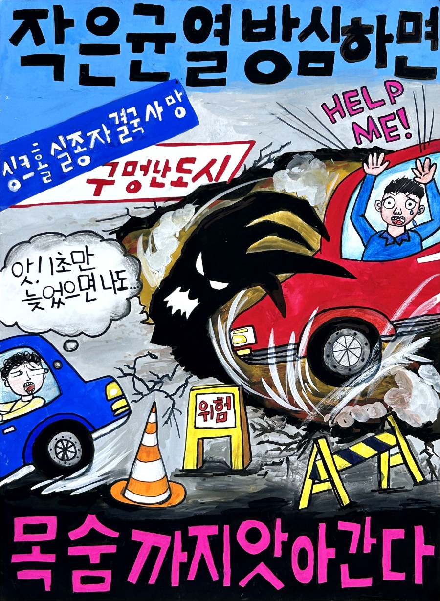 1c26b5724240399448eaaa65aefc4a94_1756732