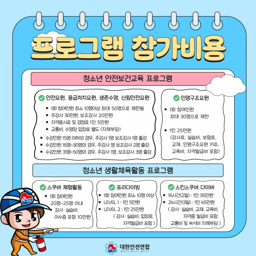 d11cf57ec290c8422ce4d6308697f30d_1757044