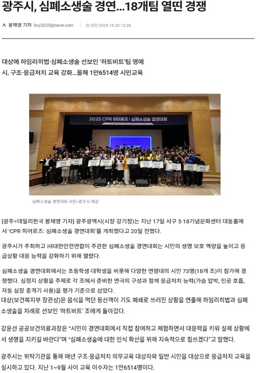 74bd27b008b2f4f347da382e62b87a1e_1761098