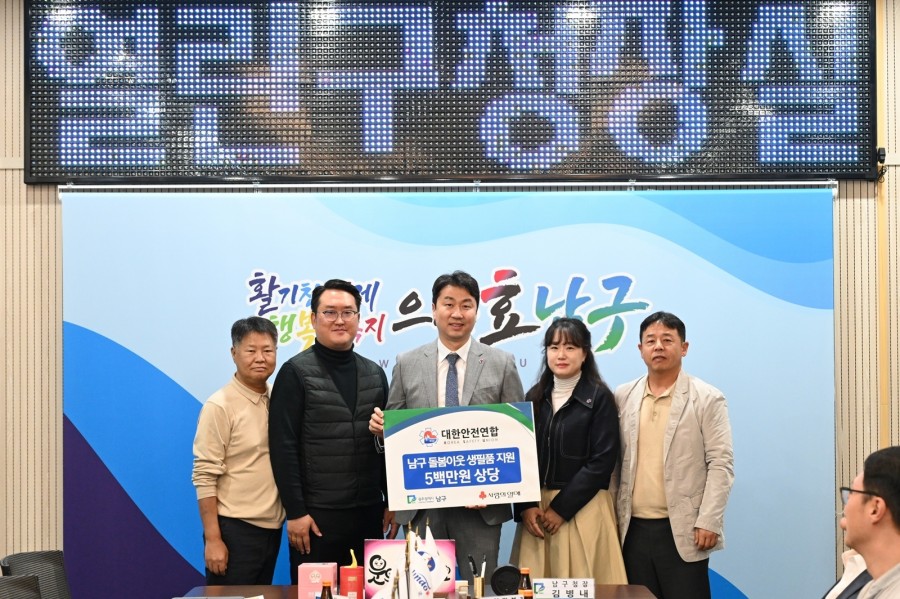 ac8386a92218ad0f2066acd7daae96f0_1761005