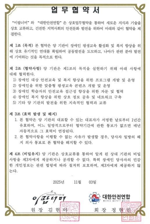 802d6f9f30c163b49045704de40bc60c_1763598