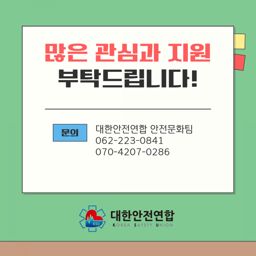 749caf315ec18cd057df741e0ee8a2be_1764828