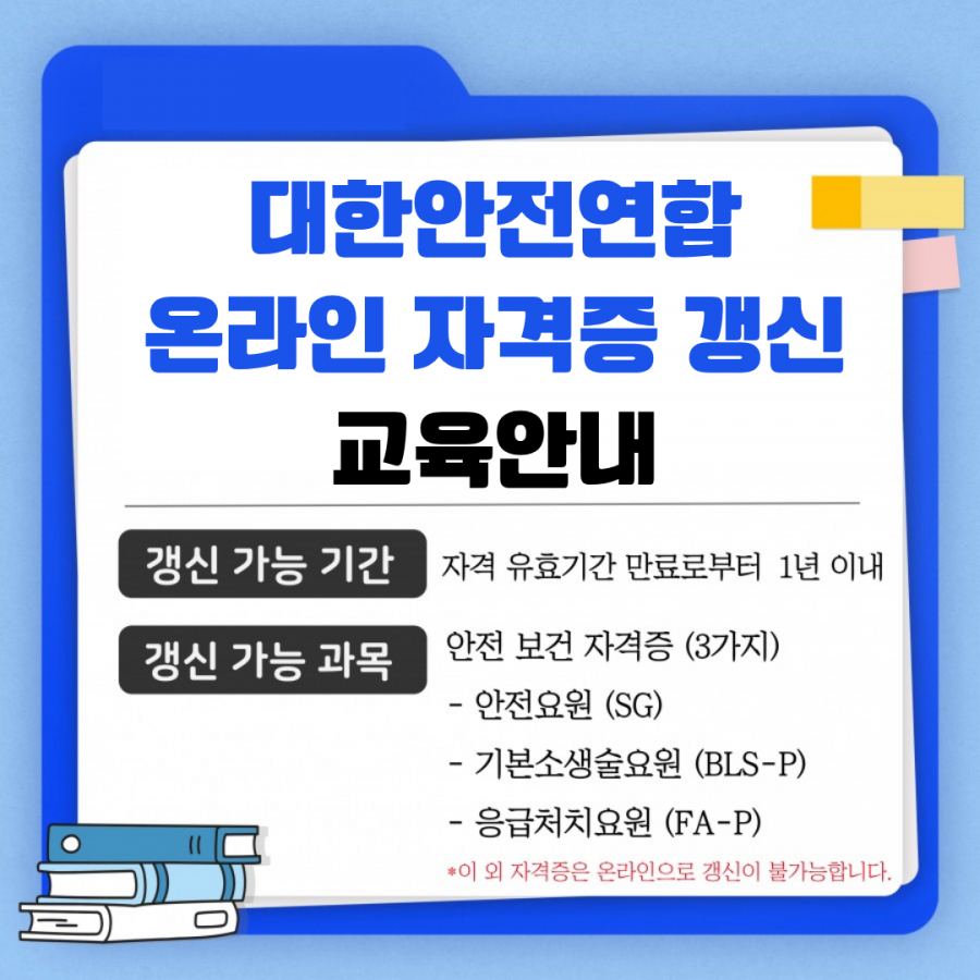 749caf315ec18cd057df741e0ee8a2be_1764897