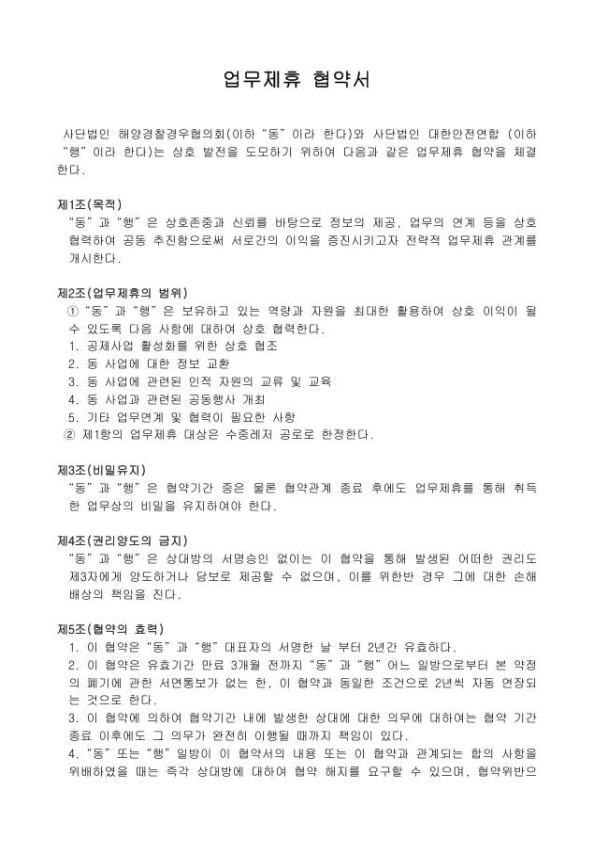 ccd9b9923baaab0f5b20e3c56ac64b1f_1769143