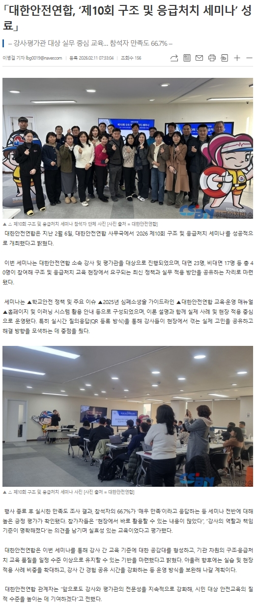 fb65743273b4be66a349baccb78682ae_1773201