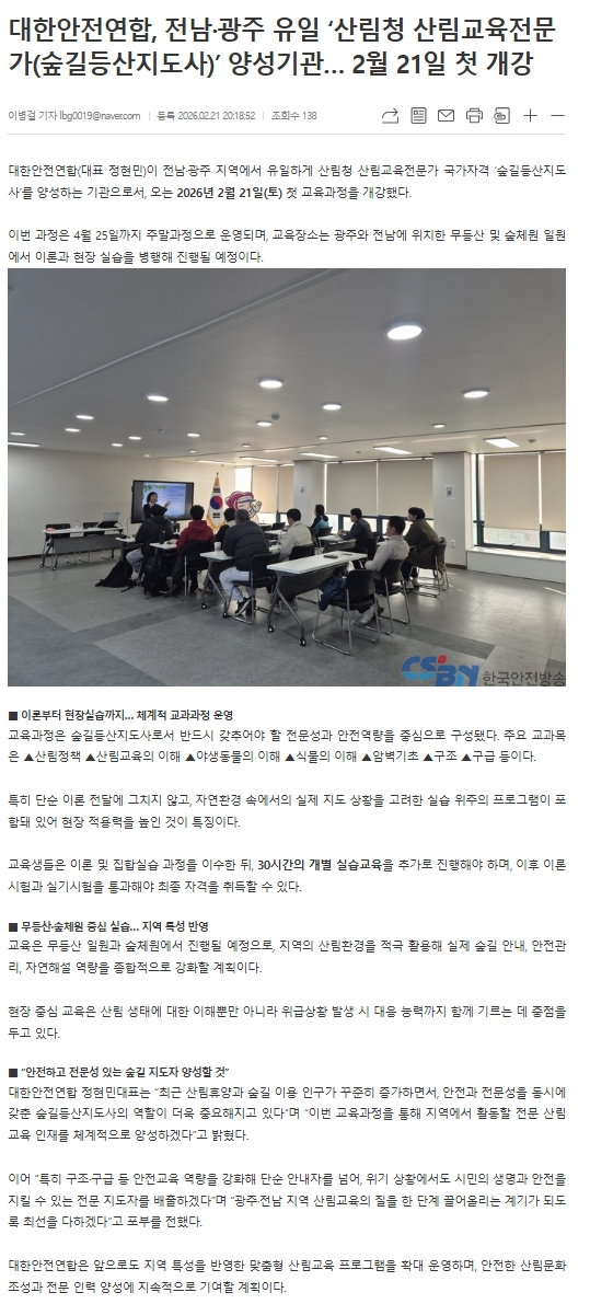 fb65743273b4be66a349baccb78682ae_1773201