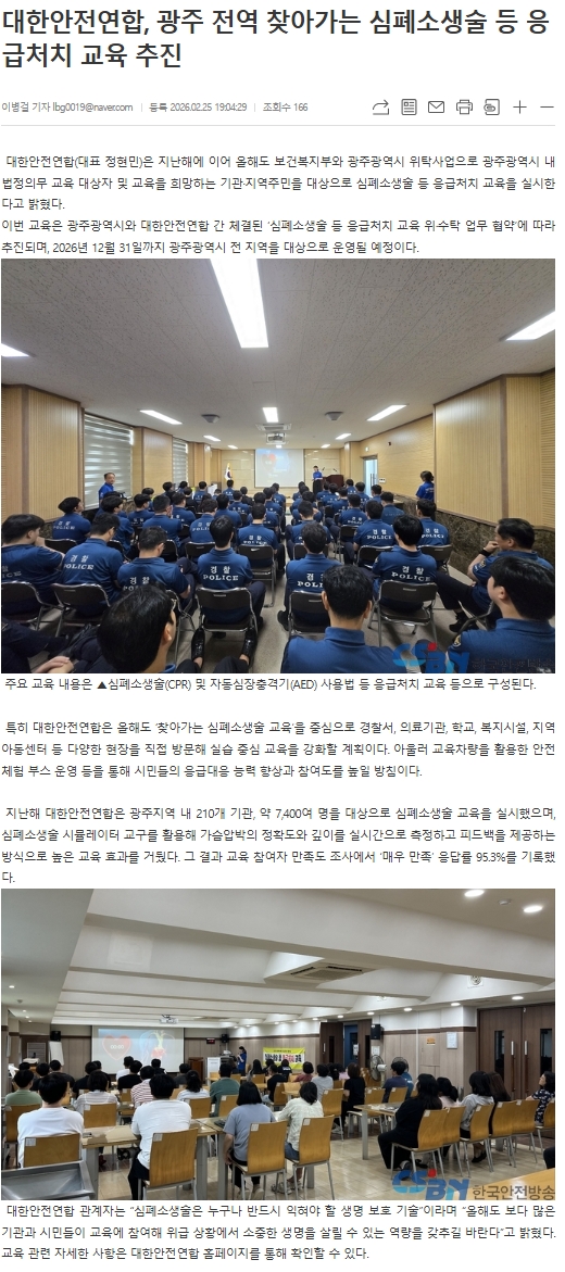 fb65743273b4be66a349baccb78682ae_1773202