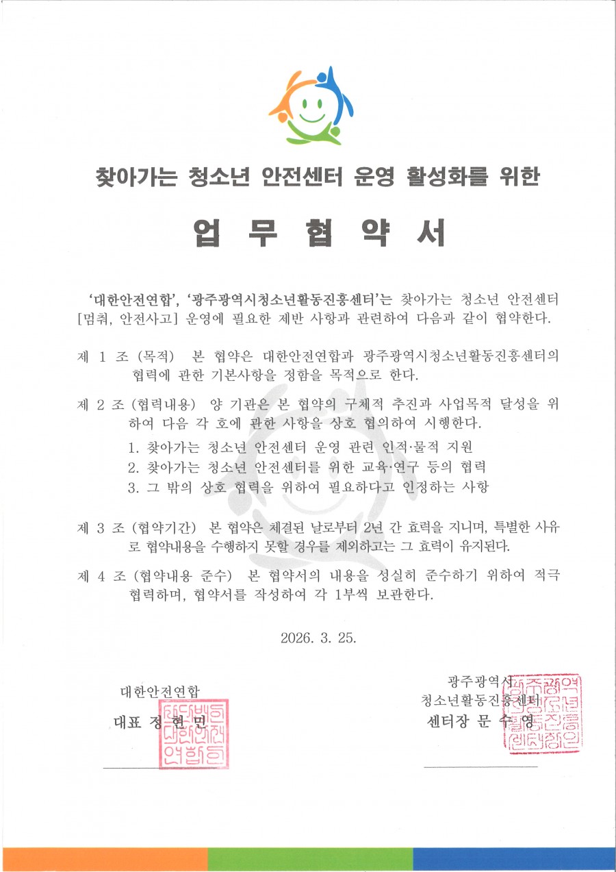 72b9db7b3466f7d592baf401b80d7cc6_1775629