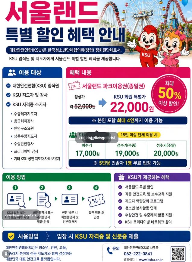 db300c73aa2cb31ebd4828fb3d8f514d_1780539