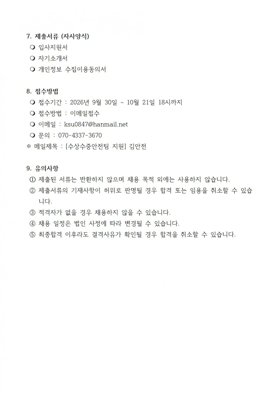 a57fb1ea39544084bf41609d9dc31af8_1790731