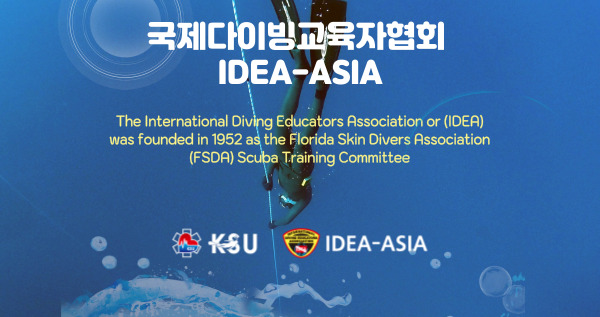 IDEA-ASIA-FREE DIVING